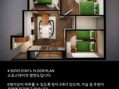 NEW서울숲/뚝섬5분집 10번째 이미지