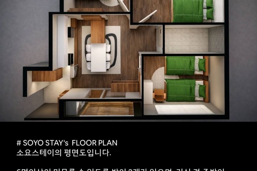 NEW서울숲/뚝섬5분집 10번째 이미지