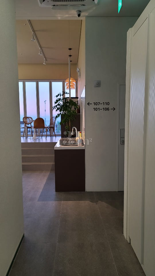 속초살이 107호 12번째 이미지
