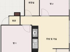 Stay Walk Welcome Kids Two-Room 19th image