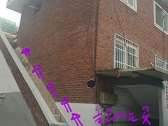 곤지암 풀옵션 주택 9번째 이미지