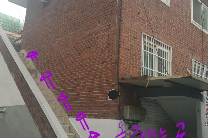곤지암 풀옵션 주택 9번째 이미지