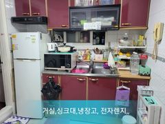 Incheon Wonang Villa 4th image