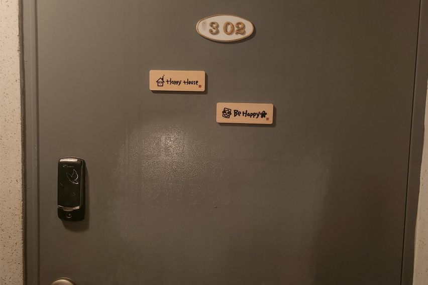 부평쓰리룸감성풀옵션