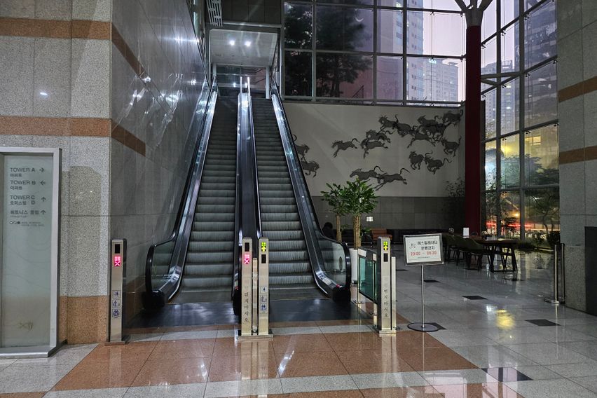 용산 삼각지역 초역세권