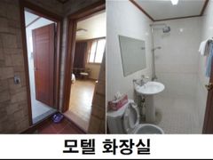 대전용문역인근달방모텔 3번째 이미지