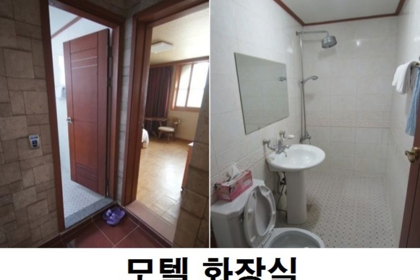 대전용문역인근달방모텔 3번째 이미지