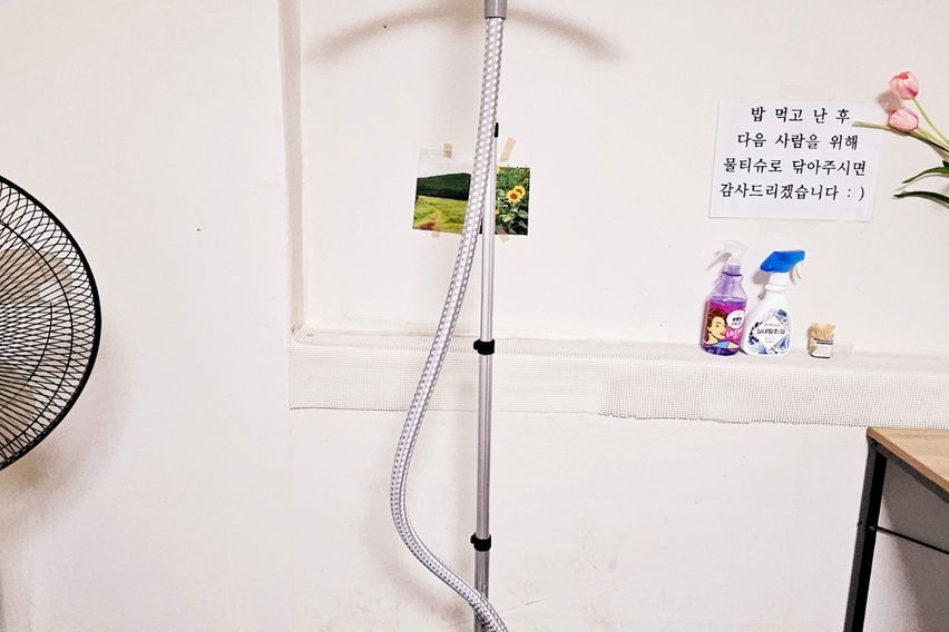 낙성대역 315호  8번째 이미지