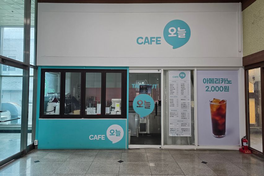 부산서면 채광좋은집