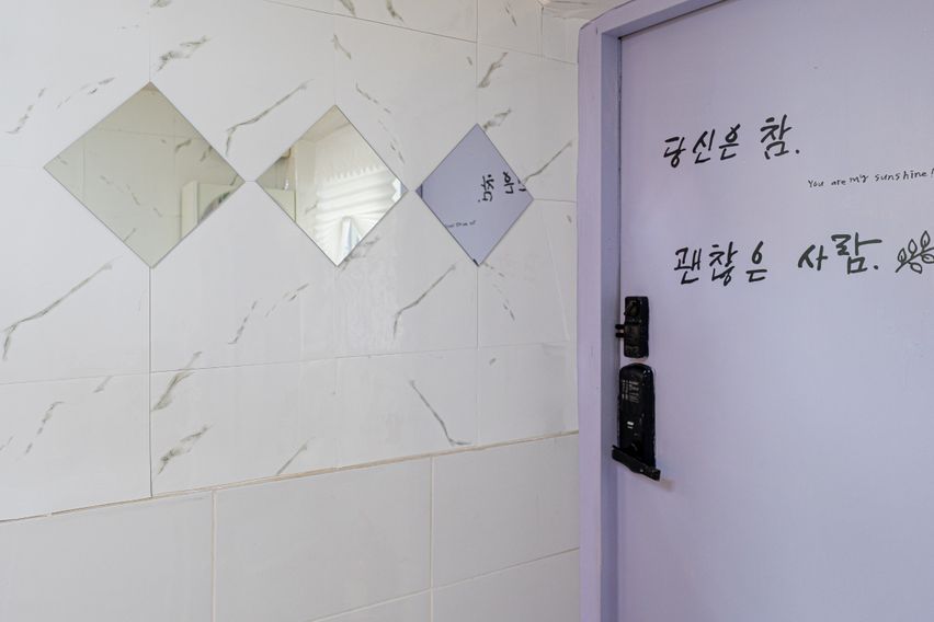 사당역 2Room스테이 9번째 이미지