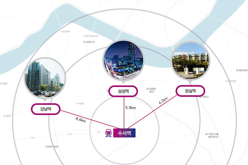 ⭐수서역.강남.2인⭐​
