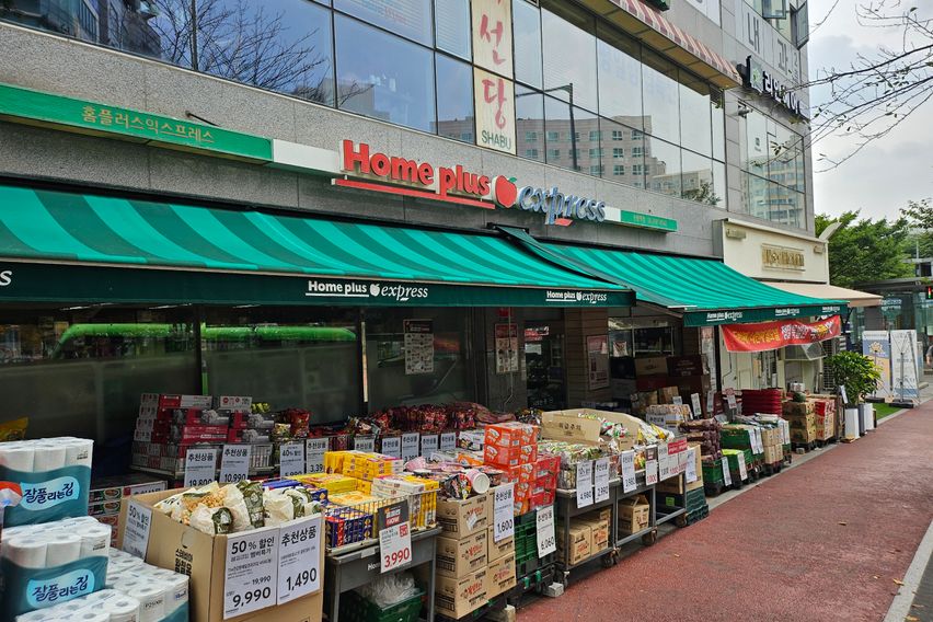 ⚛️천왕역2번앞오피⚛️