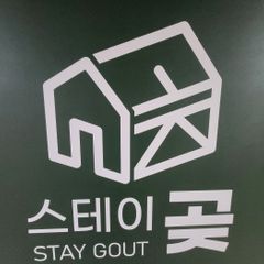 죽전 풀옵션 원룸텔 방 이미지