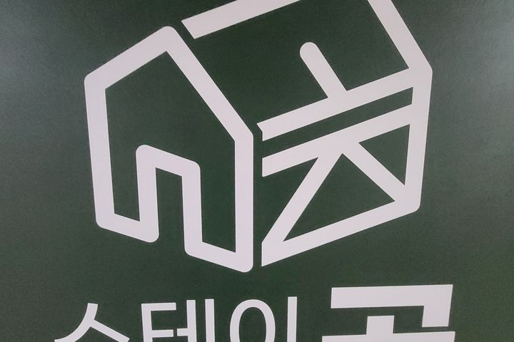 죽전 풀옵션 원룸텔 0번째 이미지