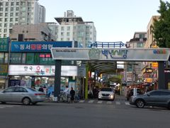 창동수유공간스테이 12번째 이미지