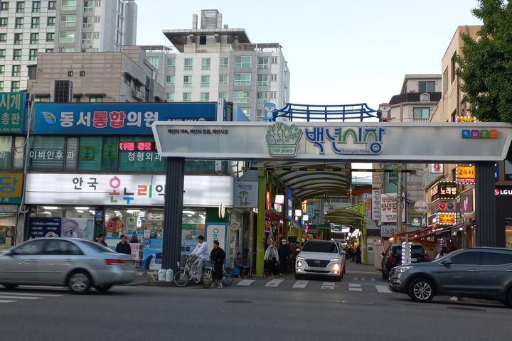 창동수유공간스테이 12번째 이미지