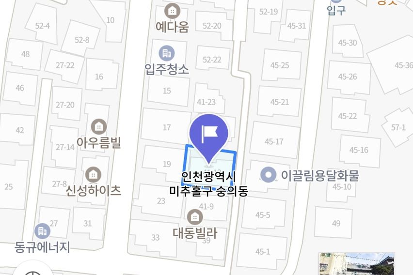 성우빌라  202호 9번째 이미지