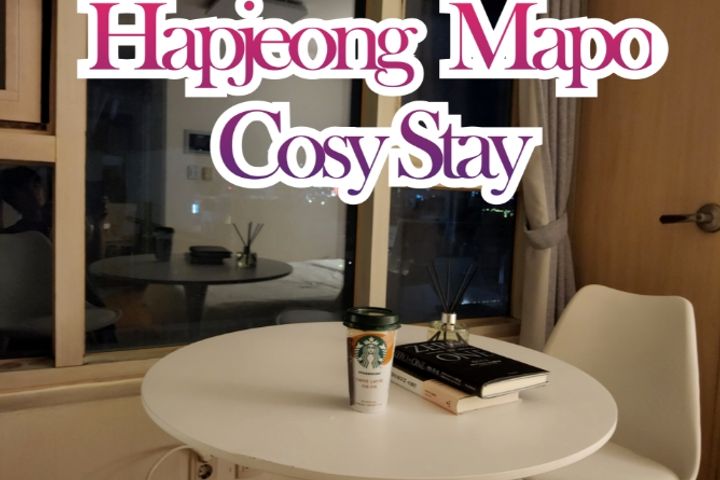 ❤️합정역1초/홍대입구✨ 1번째 이미지