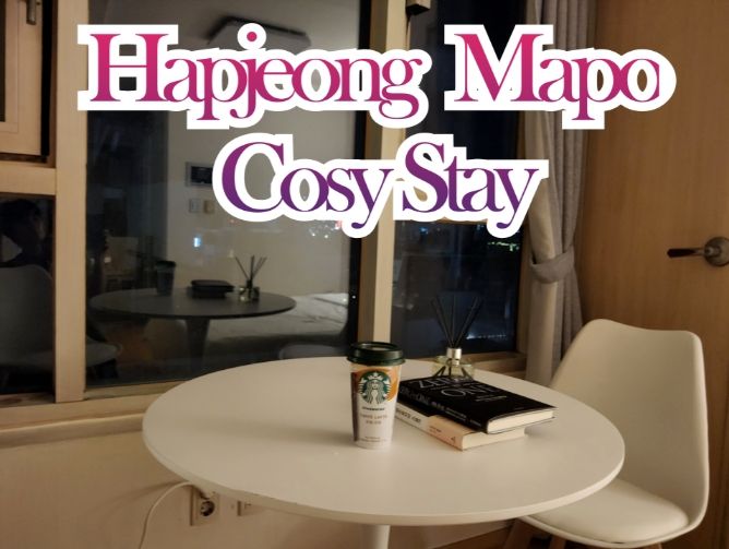 ❤️합정역1초/홍대입구✨