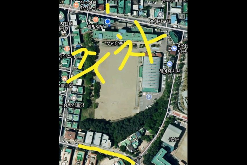 부천 일빵빵 원룸 4층