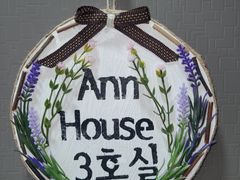 운서역 풀옵션 트윈룸 4번째 이미지