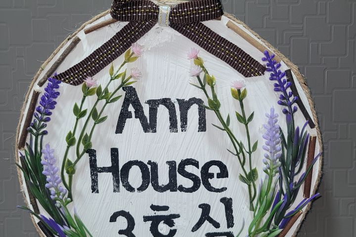 운서역 풀옵션 트윈룸 4번째 이미지