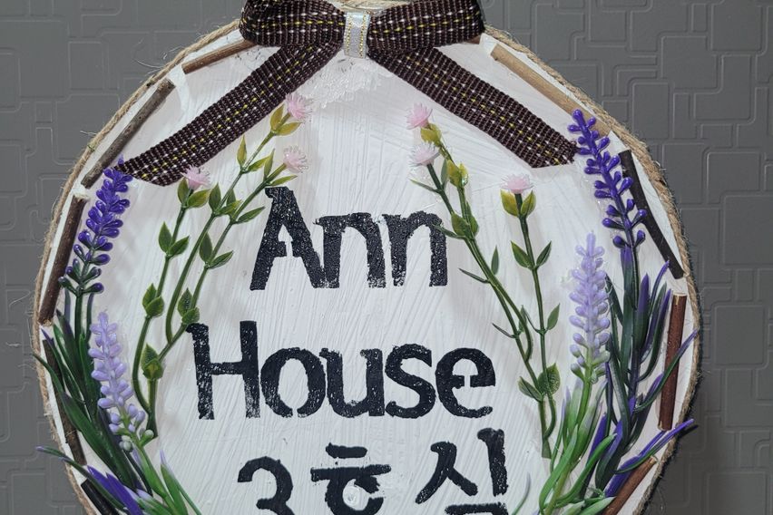 운서역 풀옵션 트윈룸 4번째 이미지