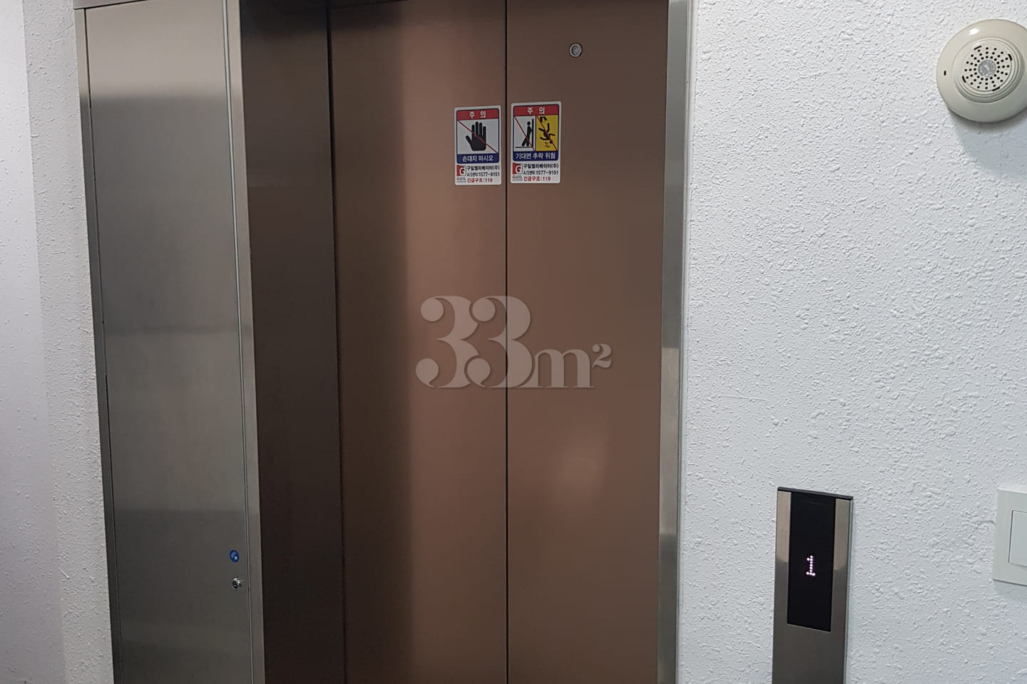 Near Line 9: Semi-new 1.5-room unit 10th image