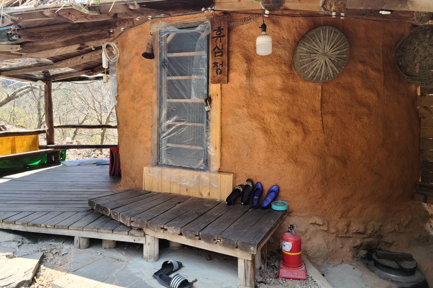 구례 황토방쉼터/휴심정 0번째 이미지