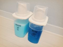 오션뷰 편리하고 아늑한 14번째 이미지
