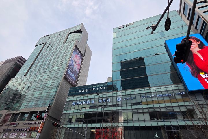  홍대입구역 / 시티뷰 17번째 이미지