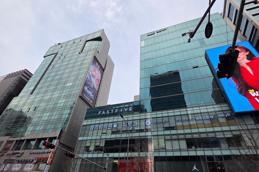  홍대입구역 / 시티뷰 18번째 이미지