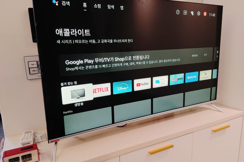 영등포시장역 신축 원룸