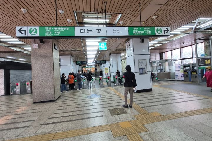 별채 원룸 강변역 1분 13번째 이미지