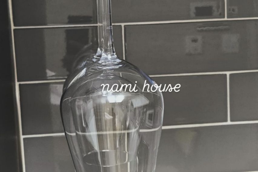 나미 하우스 14번째 이미지