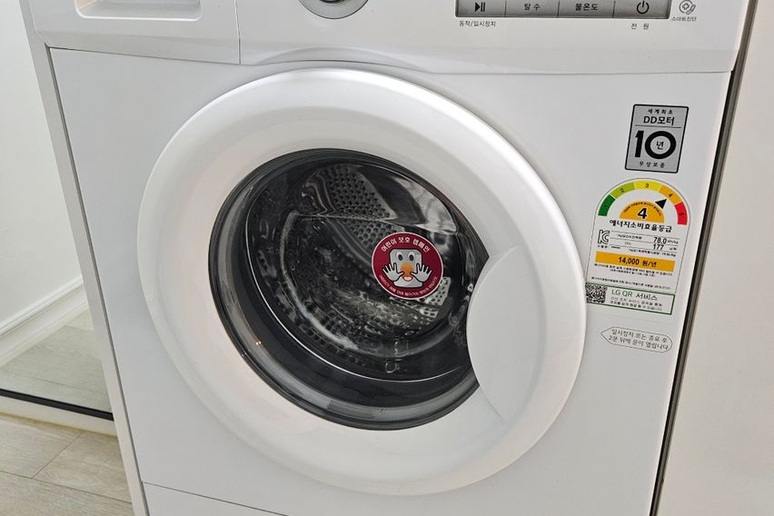 ☆특가 병점역 풀옵션1 16번째 이미지