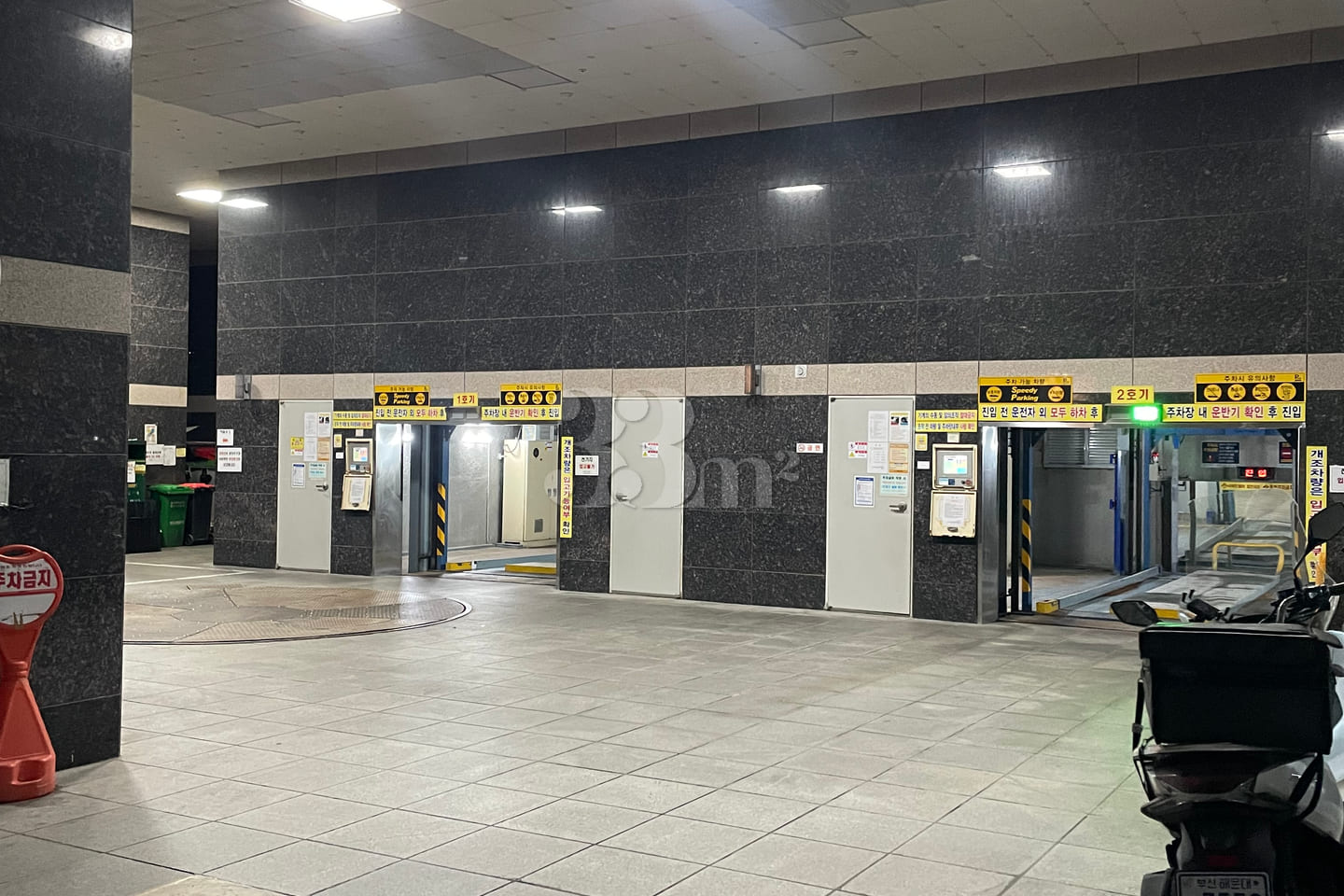 5 minutes from Haeundae Station, city-view tw 18th image