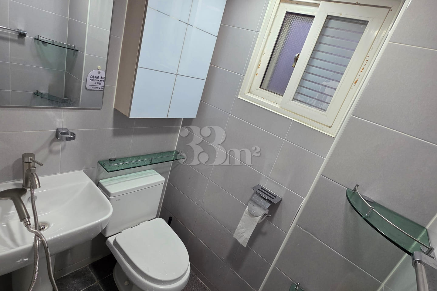 Bupyeong Studio Apartment A 6th image