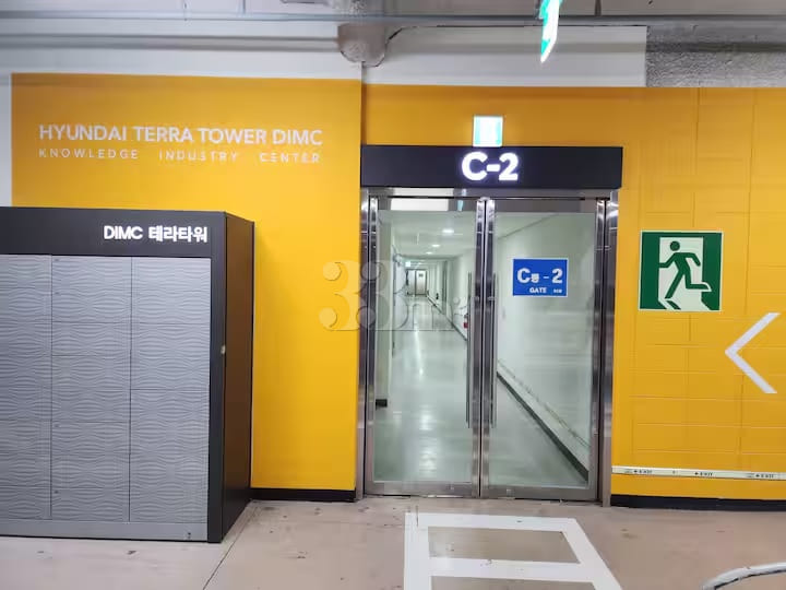 teratower 4th image
