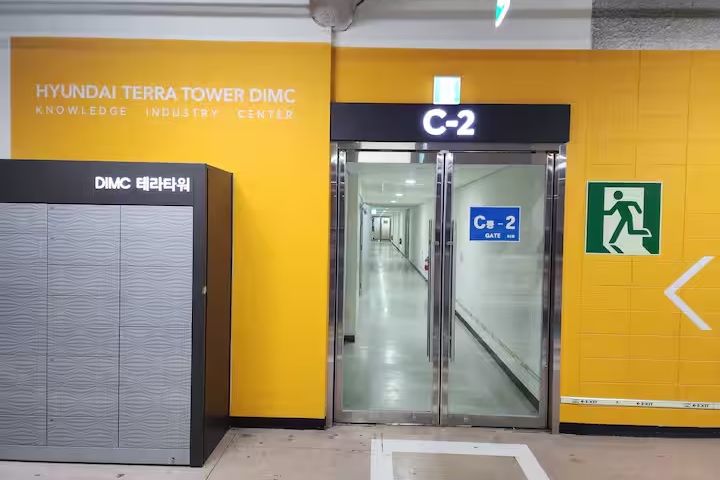 teratower 4번째 이미지