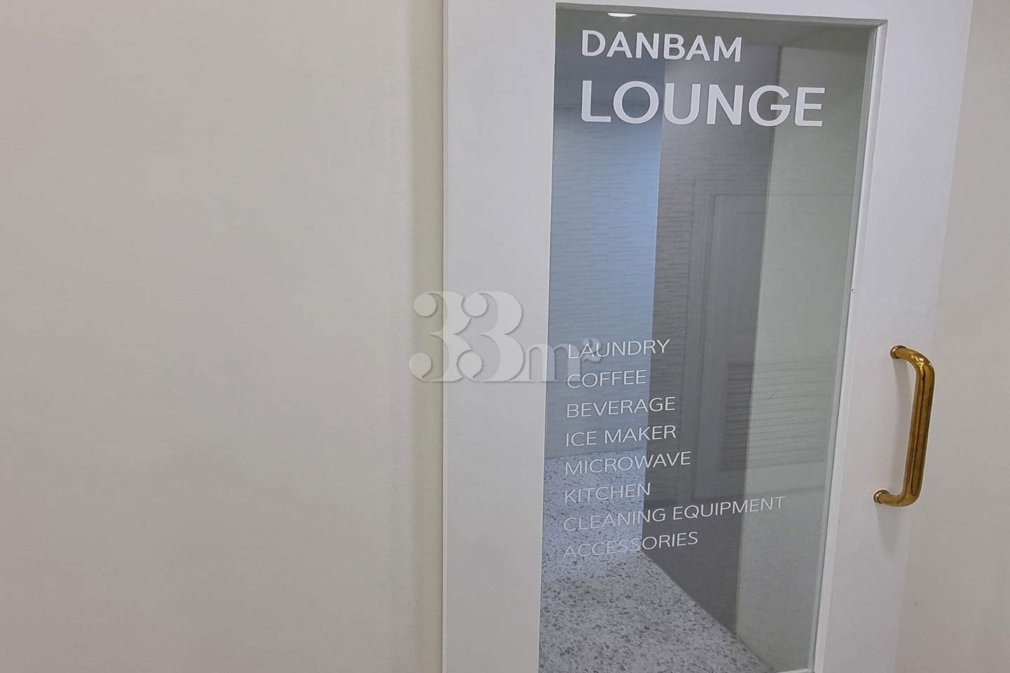 Danbam Stay Mini Room 9th image