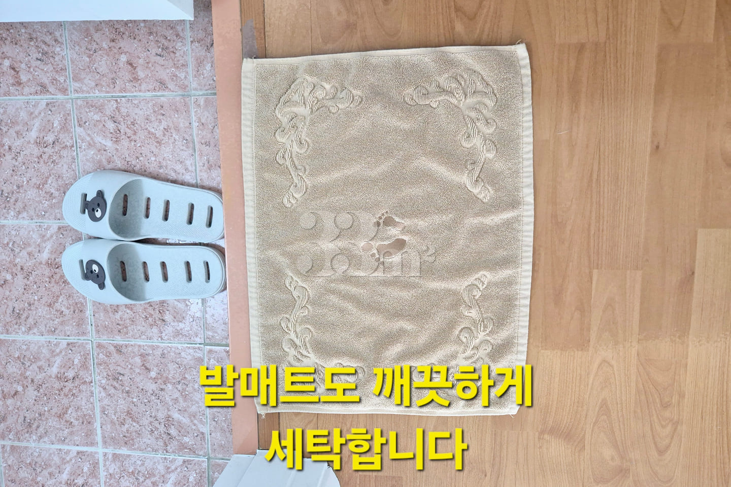 🌈Luxury Suite Beomgye 15th image