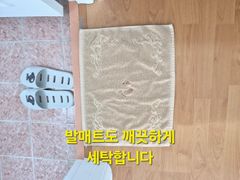 🌈럭셔리스위트 범계 15번째 이미지