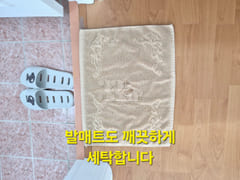 ๐Luxury Suite Beomgye 15th image