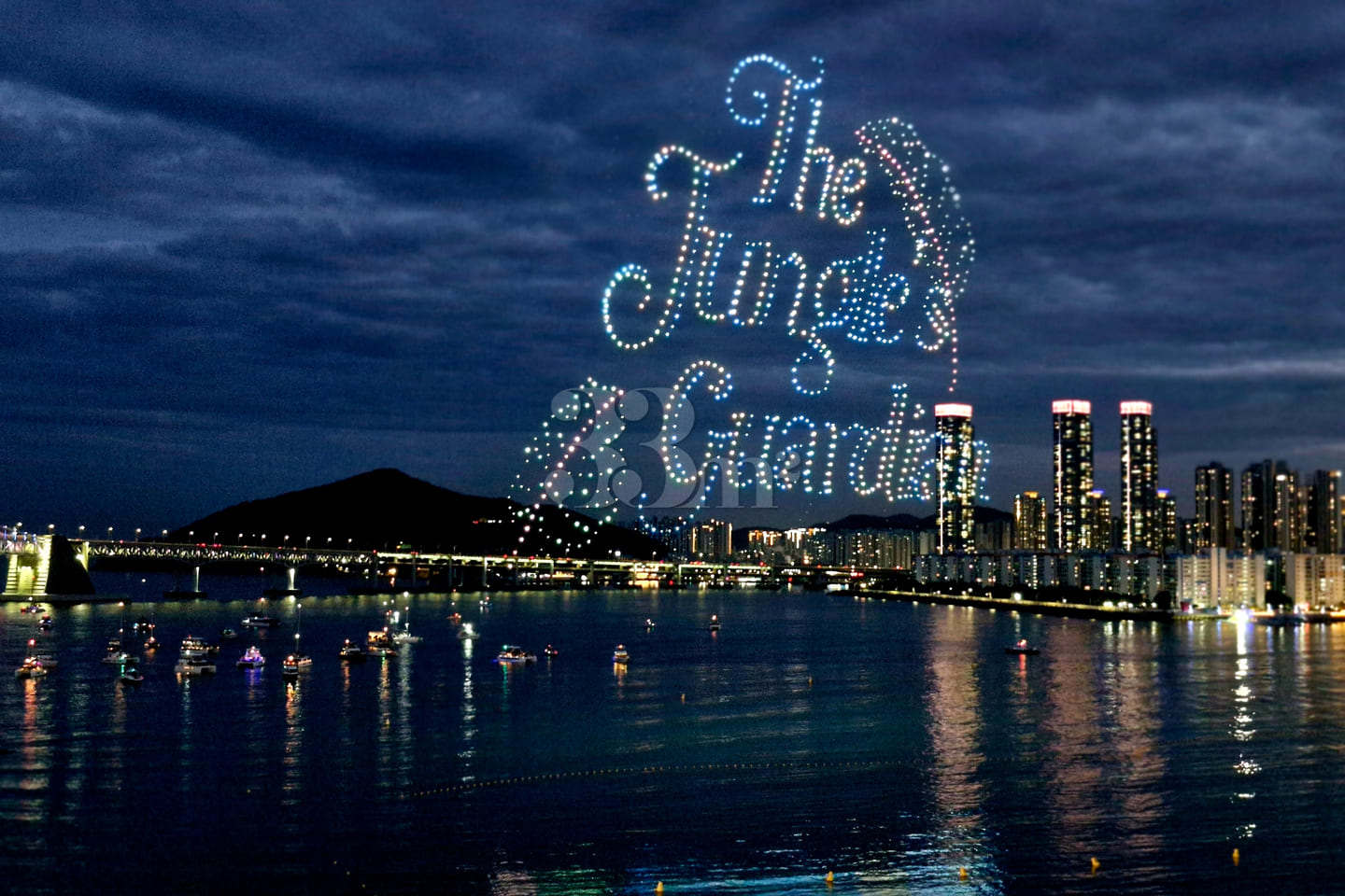 Busan Gwangalli Drone Show 6th image