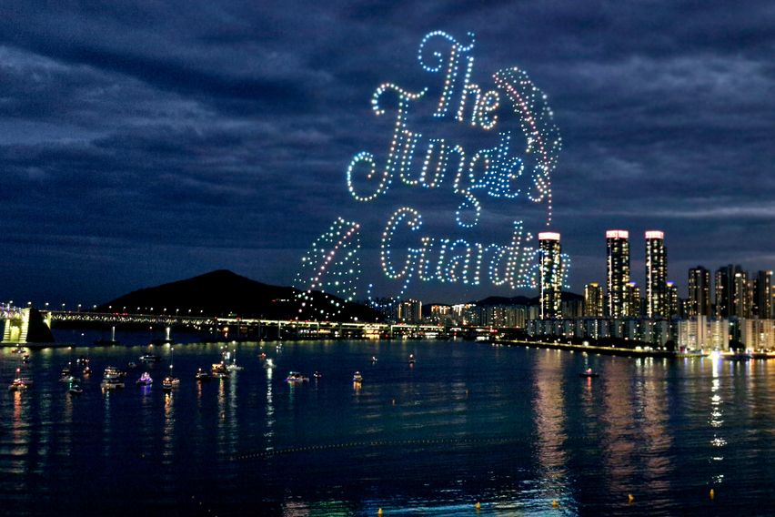 광안리 오션뷰 드론쇼