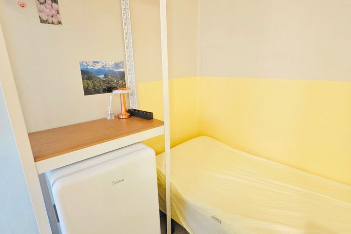 Shower room on the women-only floor 1th image