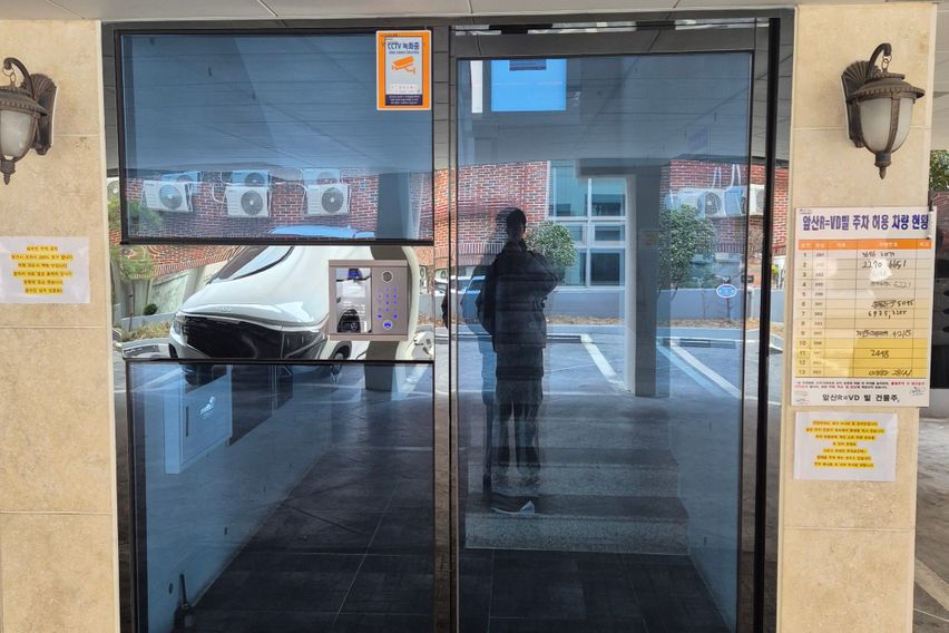 대구남구대명앞산카페거리 8번째 이미지