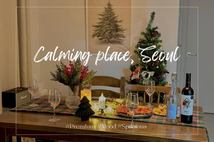 충정로역 3분|쓰리룸