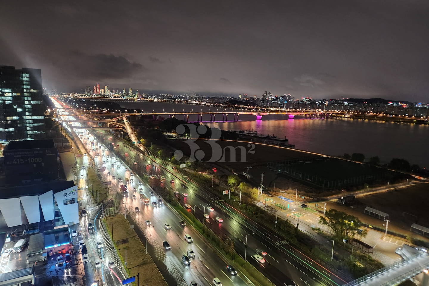 Sangam Deogeun, Han River view, fully furnish 1th image
